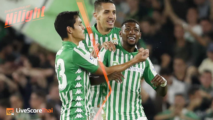 ลาลีกา สเปน : เรอัล เบติส VS เซลต้า บีโก้